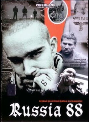 Russia 88 – Author Satya Graha Bookstore