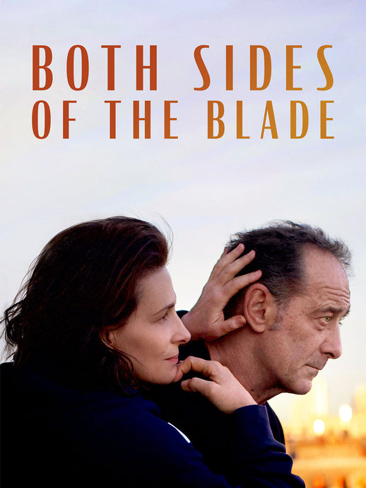 Both sides of the blade