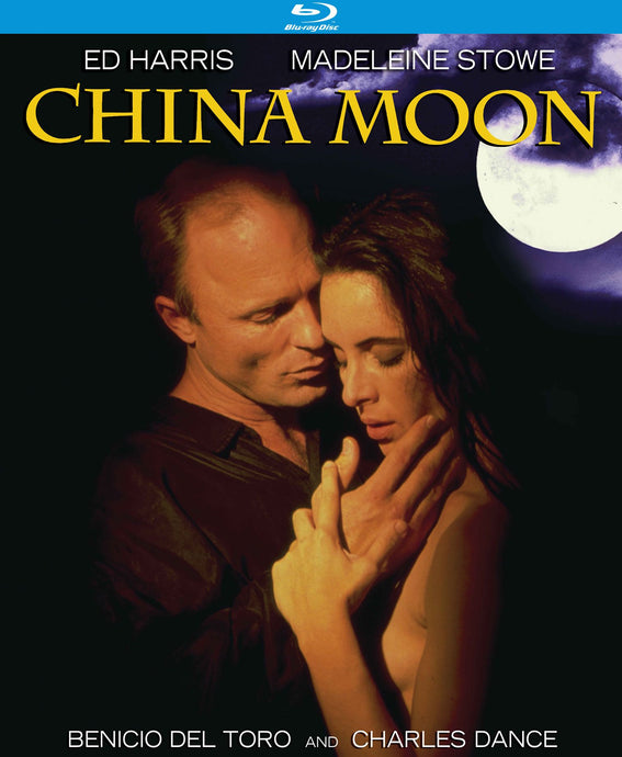 China moon