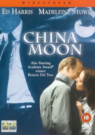 China moon