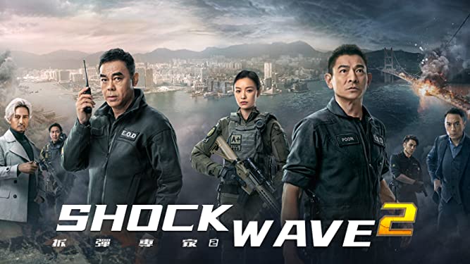 Shock wave 2