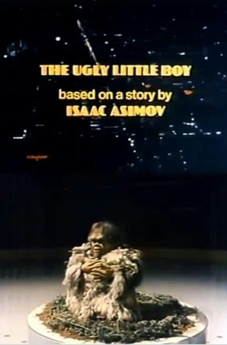 The ugly little boy