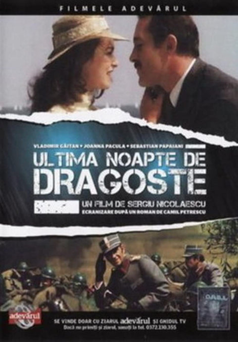 Ultima noapte de dragoste